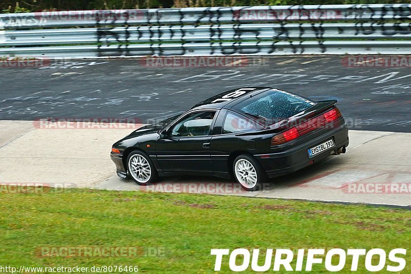 Bild #8076466 - Touristenfahrten Nürburgring Nordschleife (08.09.2019)