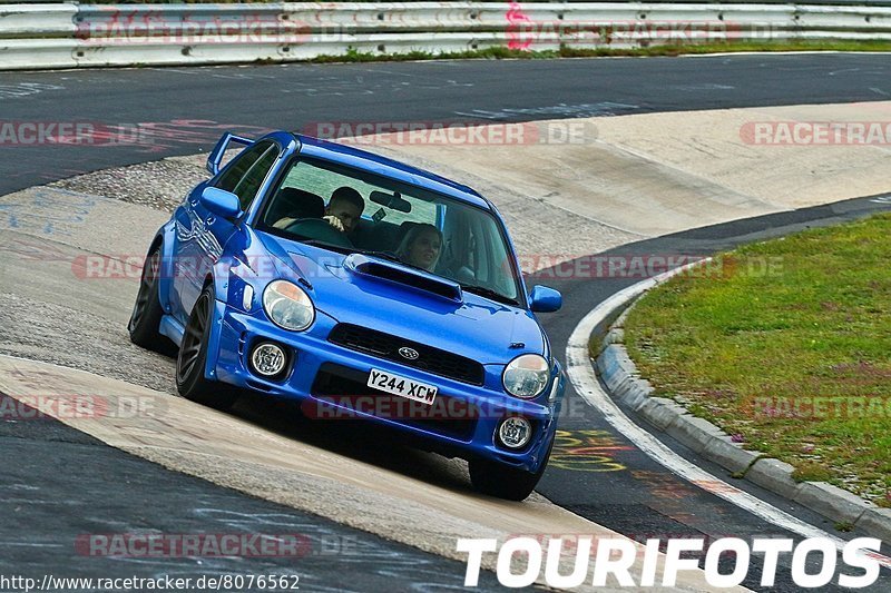 Bild #8076562 - Touristenfahrten Nürburgring Nordschleife (08.09.2019)