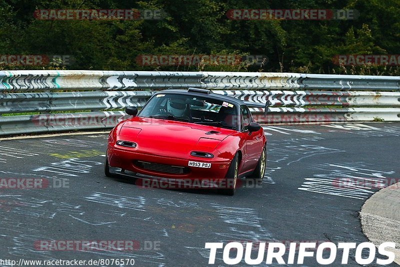 Bild #8076570 - Touristenfahrten Nürburgring Nordschleife (08.09.2019)