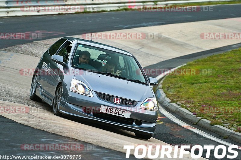 Bild #8076776 - Touristenfahrten Nürburgring Nordschleife (08.09.2019)