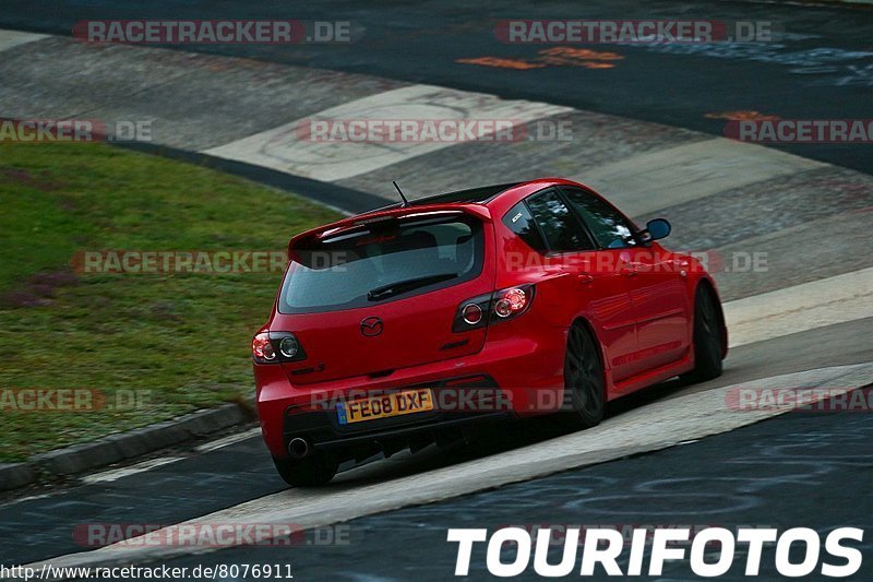 Bild #8076911 - Touristenfahrten Nürburgring Nordschleife (08.09.2019)