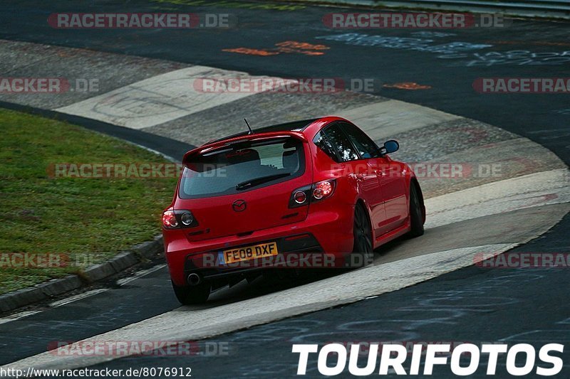 Bild #8076912 - Touristenfahrten Nürburgring Nordschleife (08.09.2019)