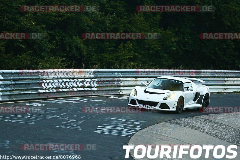 Bild #8076968 - Touristenfahrten Nürburgring Nordschleife (08.09.2019)