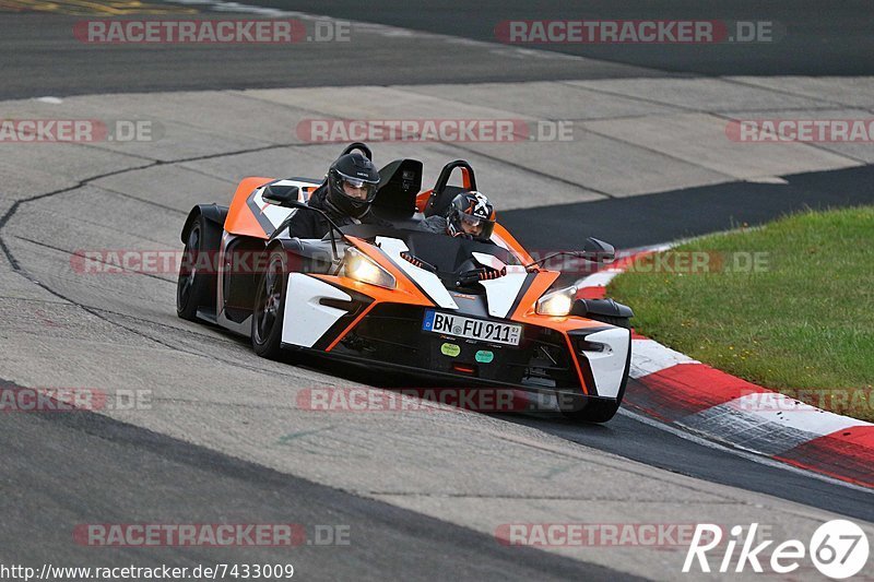 Bild #7433009 - Touristenfahrten Nürburgring Nordschleife (09.09.2019)