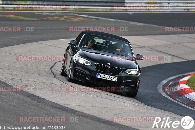 Bild #7433033 - Touristenfahrten Nürburgring Nordschleife (09.09.2019)