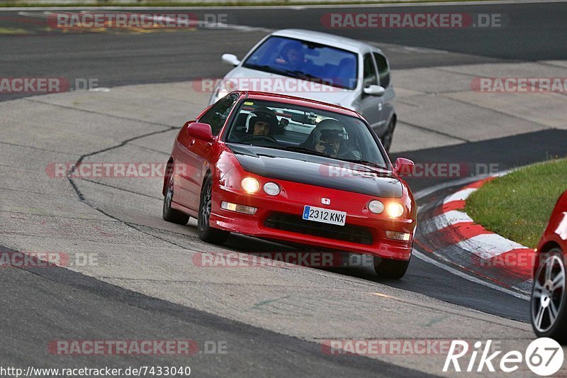 Bild #7433040 - Touristenfahrten Nürburgring Nordschleife (09.09.2019)