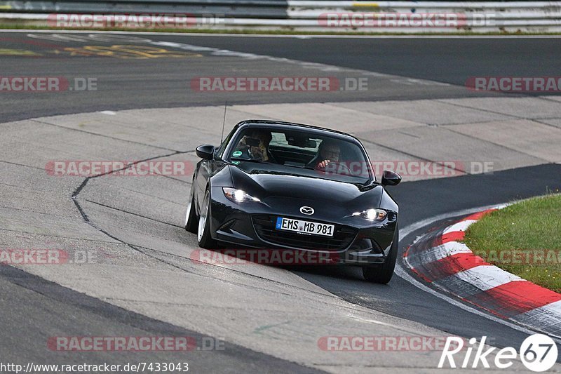 Bild #7433043 - Touristenfahrten Nürburgring Nordschleife (09.09.2019)