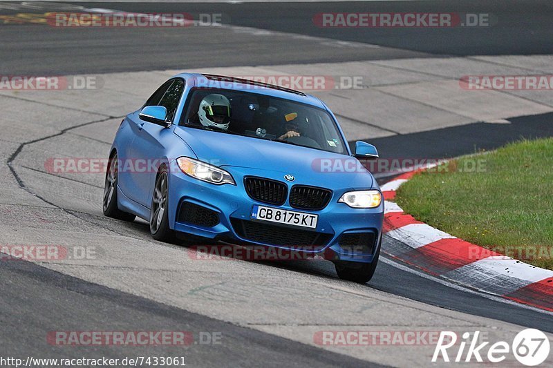 Bild #7433061 - Touristenfahrten Nürburgring Nordschleife (09.09.2019)