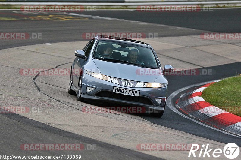 Bild #7433069 - Touristenfahrten Nürburgring Nordschleife (09.09.2019)