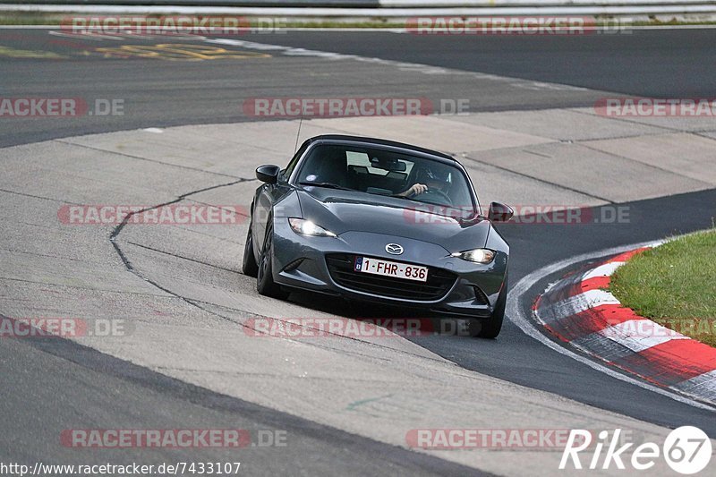 Bild #7433107 - Touristenfahrten Nürburgring Nordschleife (09.09.2019)