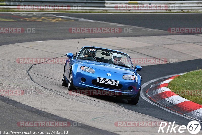 Bild #7433110 - Touristenfahrten Nürburgring Nordschleife (09.09.2019)