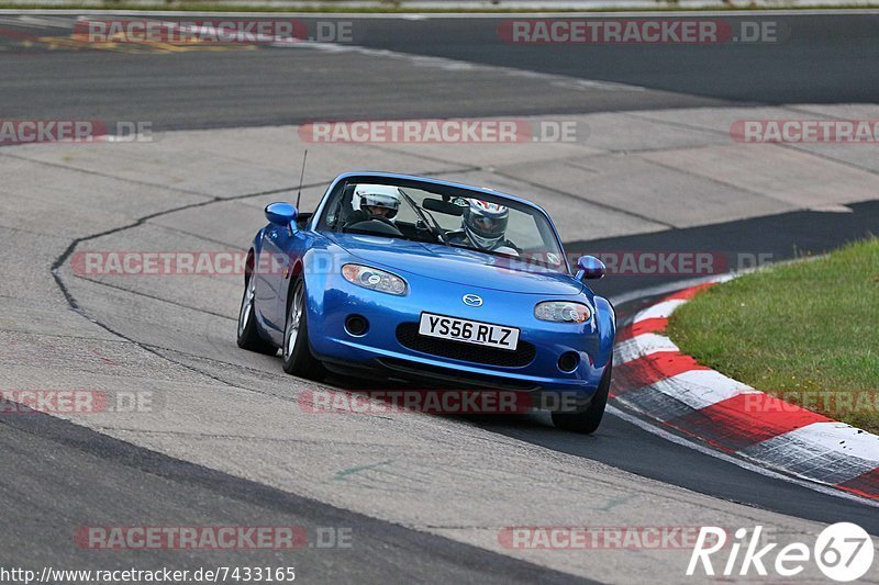 Bild #7433165 - Touristenfahrten Nürburgring Nordschleife (09.09.2019)