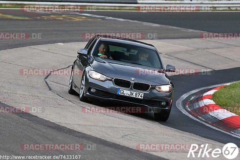 Bild #7433167 - Touristenfahrten Nürburgring Nordschleife (09.09.2019)