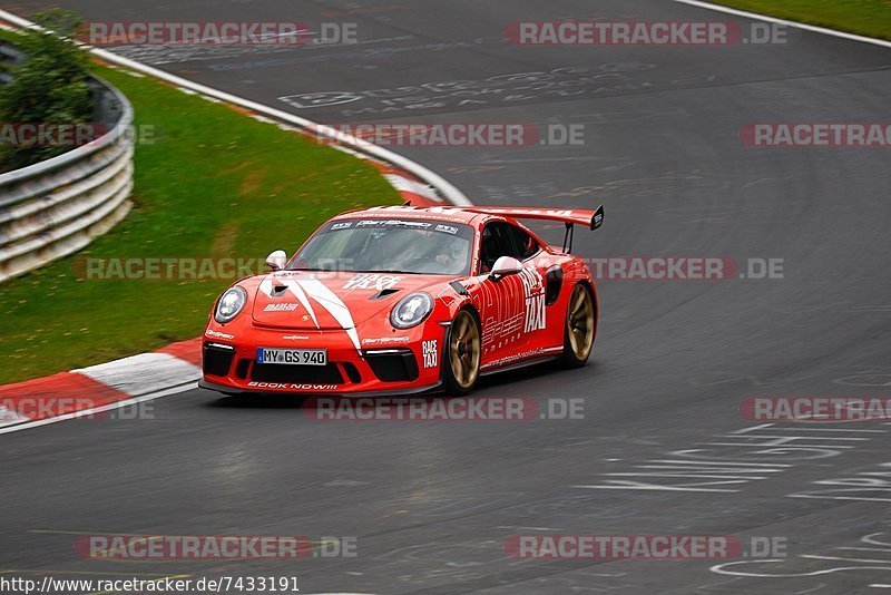 Bild #7433191 - Touristenfahrten Nürburgring Nordschleife (09.09.2019)