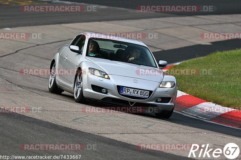 Bild #7433667 - Touristenfahrten Nürburgring Nordschleife (09.09.2019)