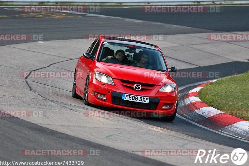 Bild #7433729 - Touristenfahrten Nürburgring Nordschleife (09.09.2019)