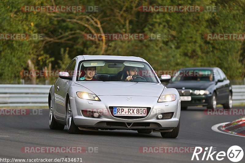 Bild #7434671 - Touristenfahrten Nürburgring Nordschleife (09.09.2019)