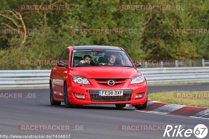 Bild #7434837 - Touristenfahrten Nürburgring Nordschleife (09.09.2019)