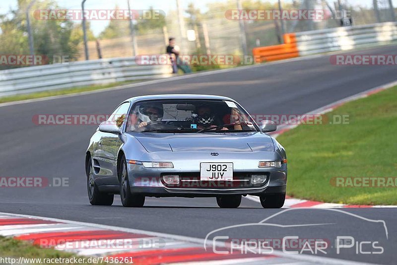 Bild #7436261 - Touristenfahrten Nürburgring Nordschleife (10.09.2019)