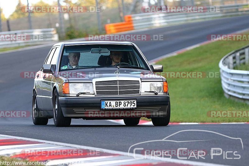 Bild #7436448 - Touristenfahrten Nürburgring Nordschleife (10.09.2019)