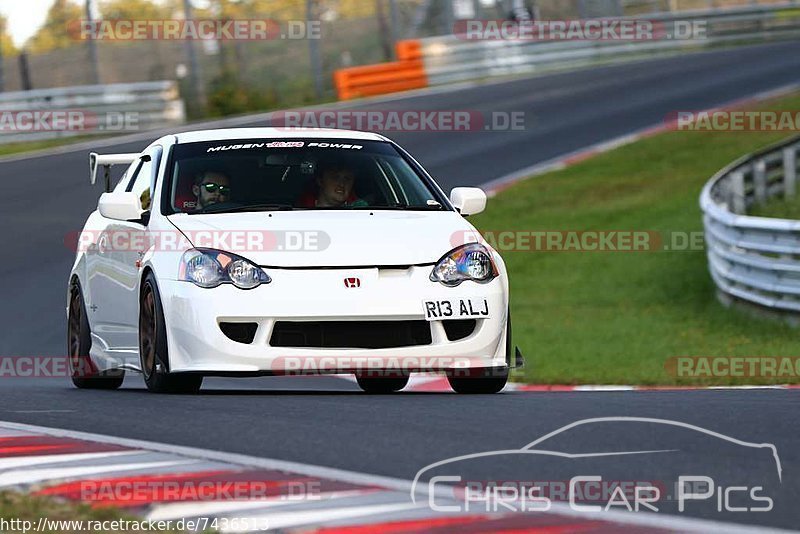 Bild #7436513 - Touristenfahrten Nürburgring Nordschleife (10.09.2019)