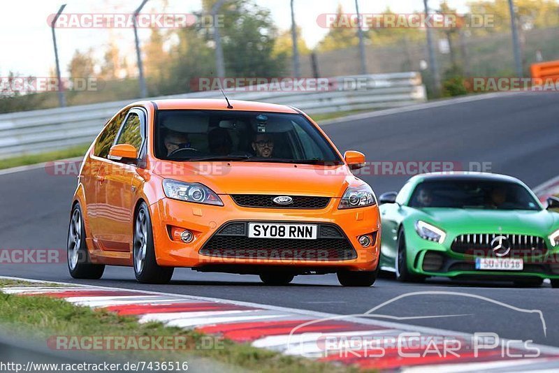 Bild #7436516 - Touristenfahrten Nürburgring Nordschleife (10.09.2019)