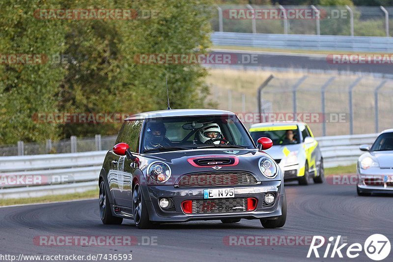 Bild #7436593 - Touristenfahrten Nürburgring Nordschleife (10.09.2019)