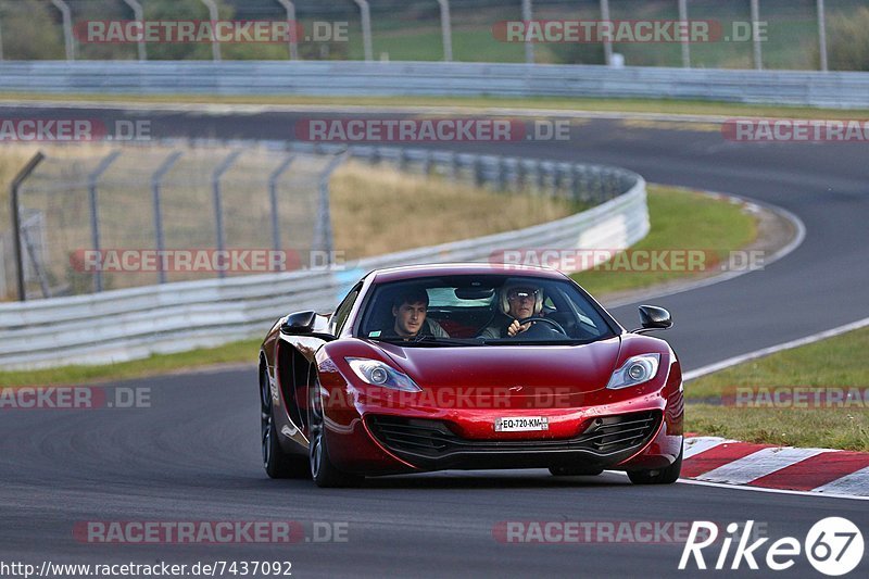 Bild #7437092 - Touristenfahrten Nürburgring Nordschleife (10.09.2019)