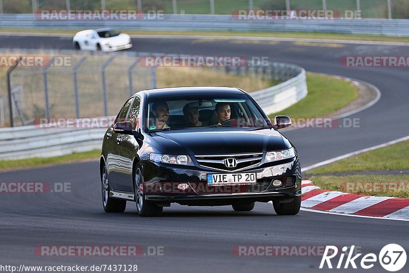 Bild #7437128 - Touristenfahrten Nürburgring Nordschleife (10.09.2019)