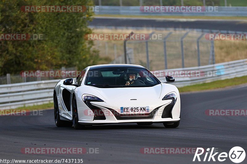 Bild #7437135 - Touristenfahrten Nürburgring Nordschleife (10.09.2019)