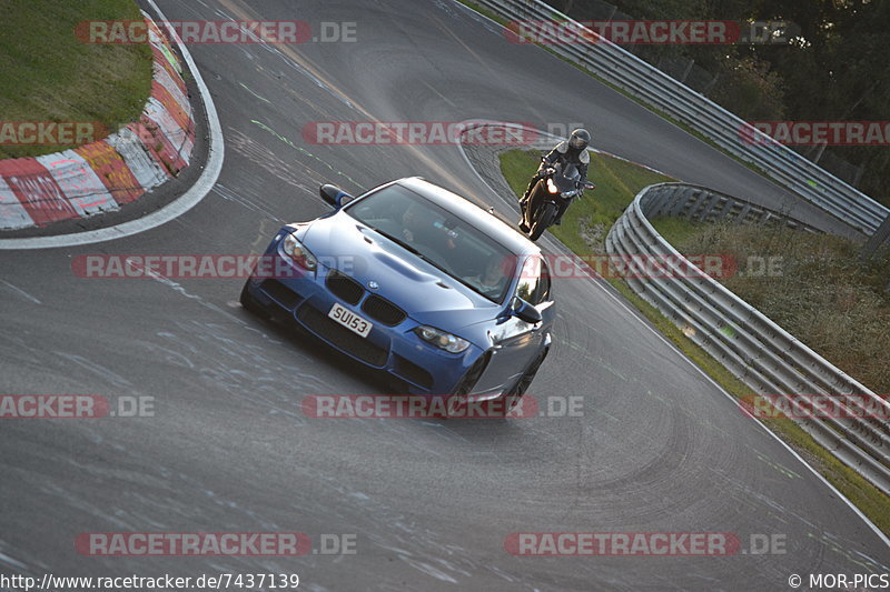 Bild #7437139 - Touristenfahrten Nürburgring Nordschleife (10.09.2019)