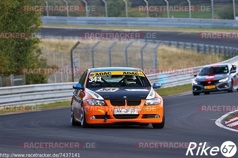 Bild #7437141 - Touristenfahrten Nürburgring Nordschleife (10.09.2019)