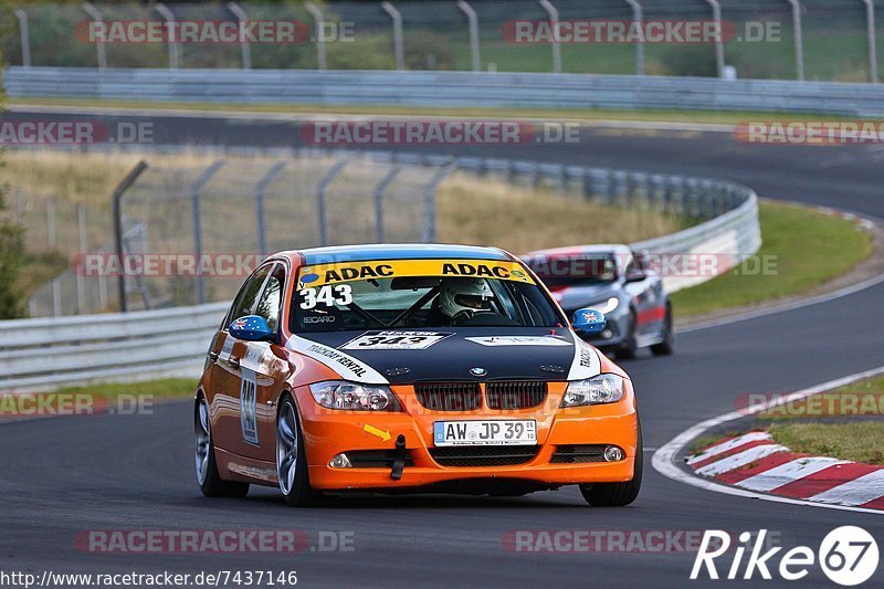 Bild #7437146 - Touristenfahrten Nürburgring Nordschleife (10.09.2019)