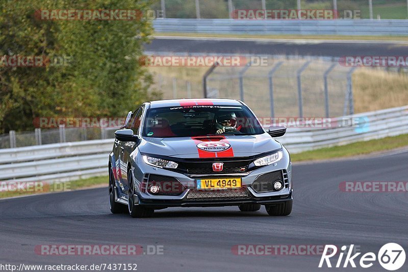 Bild #7437152 - Touristenfahrten Nürburgring Nordschleife (10.09.2019)