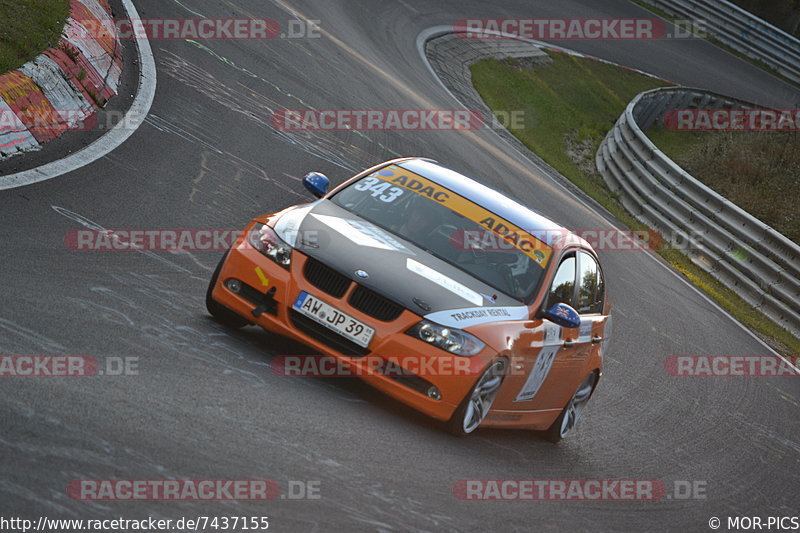 Bild #7437155 - Touristenfahrten Nürburgring Nordschleife (10.09.2019)