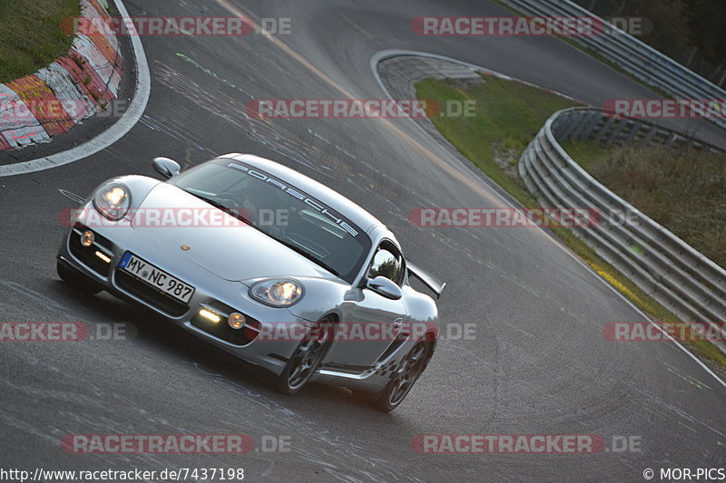 Bild #7437198 - Touristenfahrten Nürburgring Nordschleife (10.09.2019)