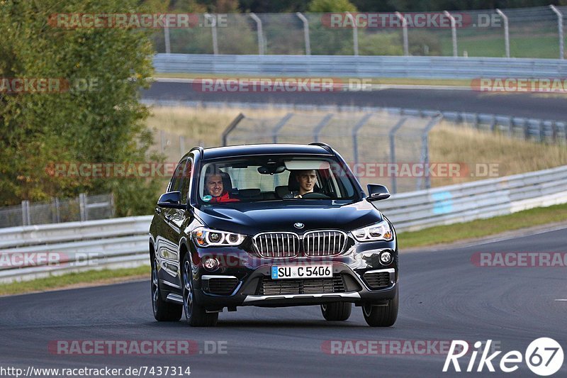 Bild #7437314 - Touristenfahrten Nürburgring Nordschleife (10.09.2019)