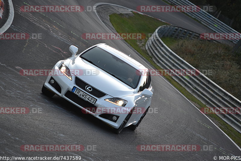 Bild #7437589 - Touristenfahrten Nürburgring Nordschleife (10.09.2019)