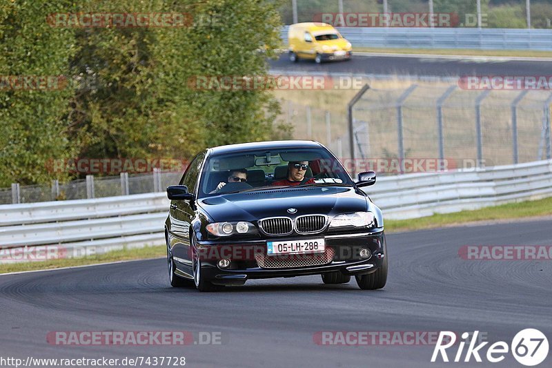 Bild #7437728 - Touristenfahrten Nürburgring Nordschleife (10.09.2019)