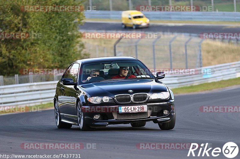 Bild #7437731 - Touristenfahrten Nürburgring Nordschleife (10.09.2019)