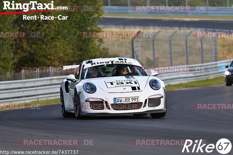 Bild #7437737 - Touristenfahrten Nürburgring Nordschleife (10.09.2019)