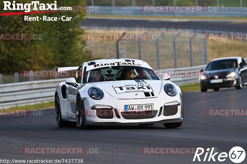 Bild #7437738 - Touristenfahrten Nürburgring Nordschleife (10.09.2019)