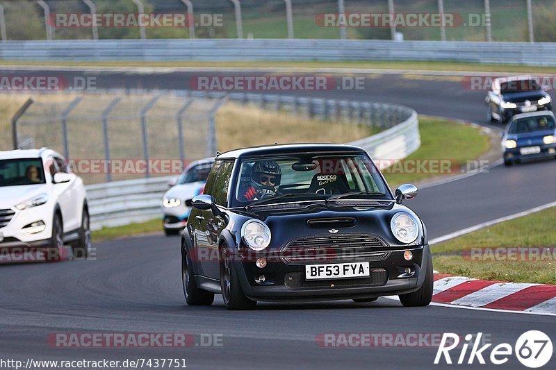 Bild #7437751 - Touristenfahrten Nürburgring Nordschleife (10.09.2019)