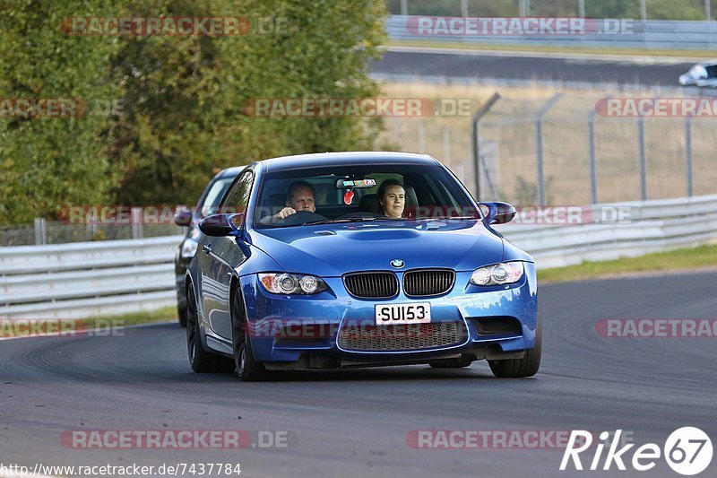 Bild #7437784 - Touristenfahrten Nürburgring Nordschleife (10.09.2019)