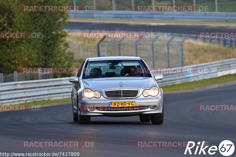 Bild #7437809 - Touristenfahrten Nürburgring Nordschleife (10.09.2019)