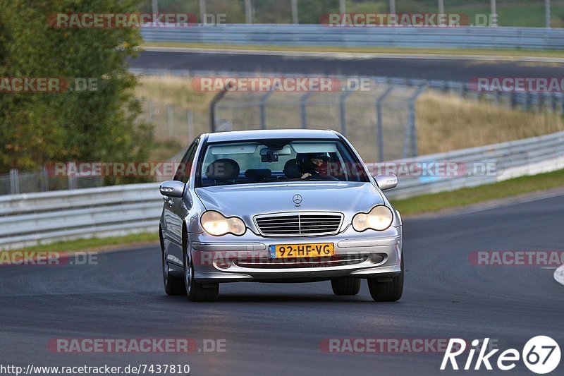 Bild #7437810 - Touristenfahrten Nürburgring Nordschleife (10.09.2019)