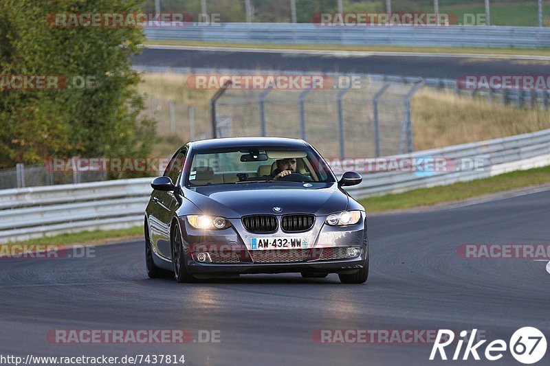 Bild #7437814 - Touristenfahrten Nürburgring Nordschleife (10.09.2019)