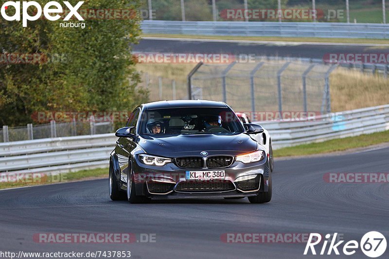 Bild #7437853 - Touristenfahrten Nürburgring Nordschleife (10.09.2019)