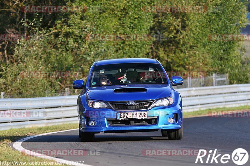 Bild #7438077 - Touristenfahrten Nürburgring Nordschleife (10.09.2019)