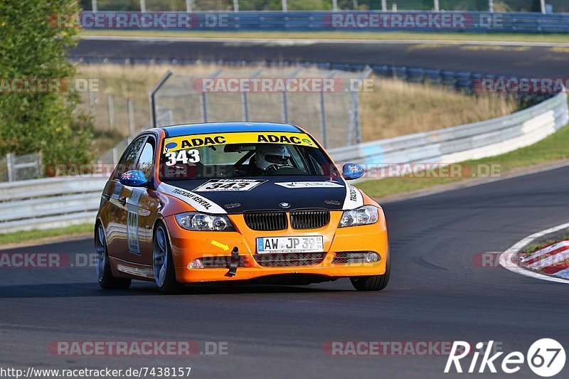 Bild #7438157 - Touristenfahrten Nürburgring Nordschleife (10.09.2019)